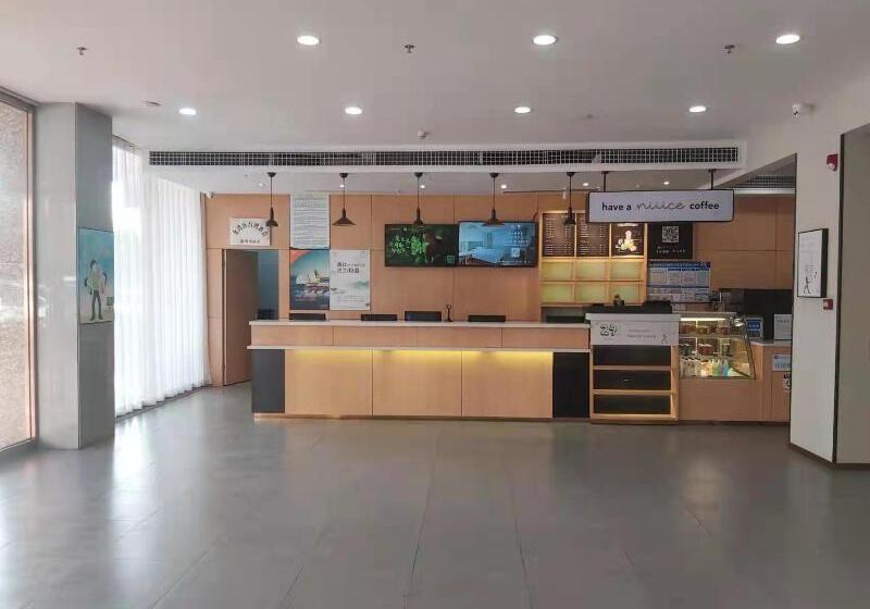 酒店 Hanting  Zhuhai Jinwan Airport