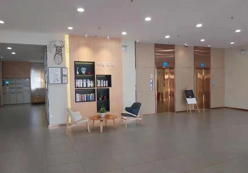 酒店 Hanting  Zhuhai Jinwan Airport