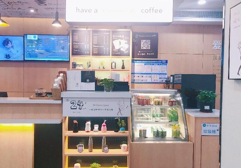 酒店 Hanting  Zhuhai Jinwan Airport