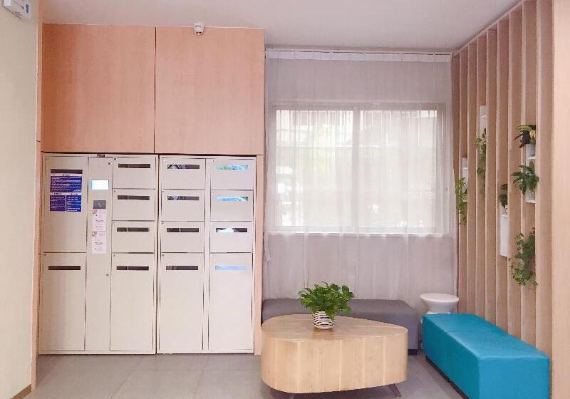 酒店 Hanting  Zhuhai Jinwan Airport