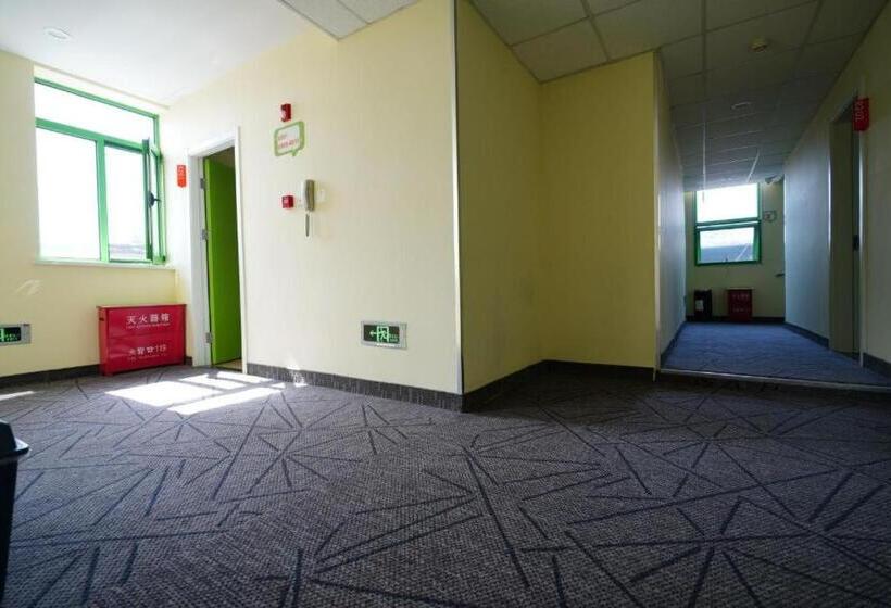 호텔 Hi Inn Beijing Qianmen Dashilan