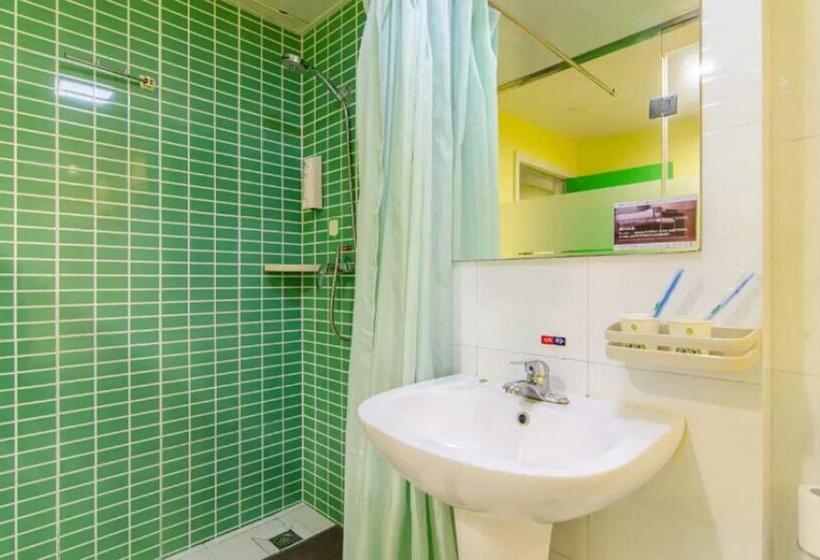 בית מלון כפרי Hi Inn Hightech Wanda Plaza