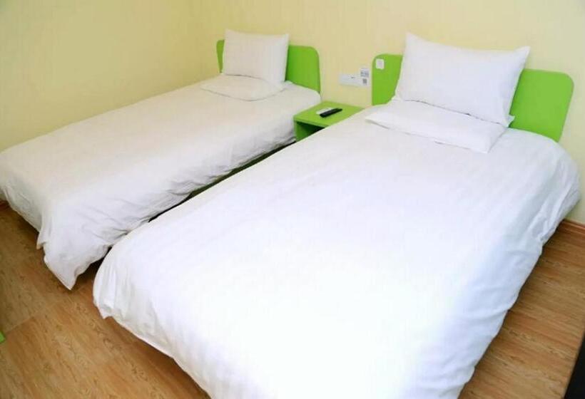 בית מלון כפרי Hi Inn Hightech Wanda Plaza