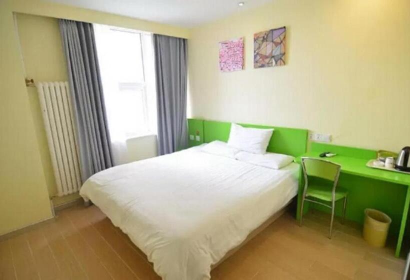 בית מלון כפרי Hi Inn Hightech Wanda Plaza