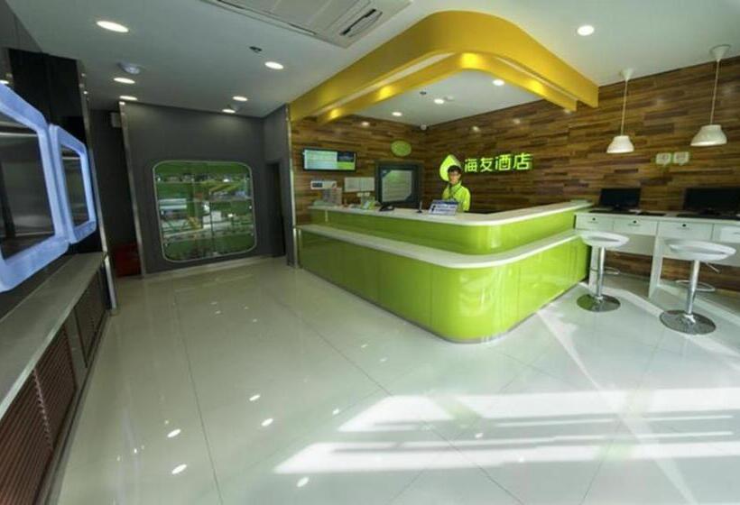 בית מלון כפרי Hi Inn Hightech Wanda Plaza