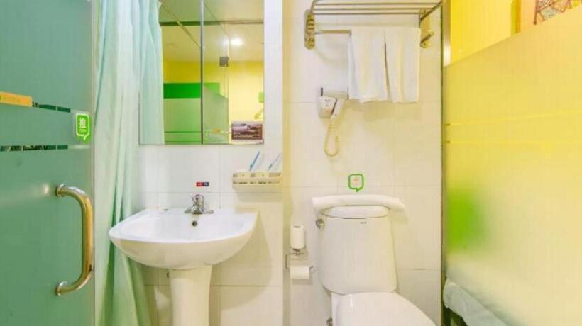 בית מלון כפרי Hi Inn Hightech Wanda Plaza