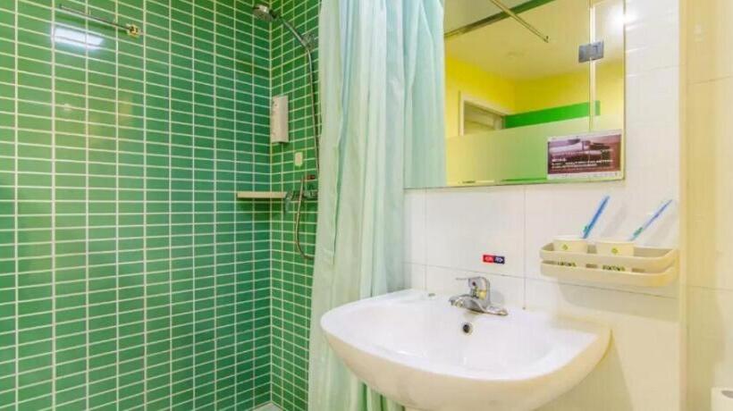 בית מלון כפרי Hi Inn Hightech Wanda Plaza