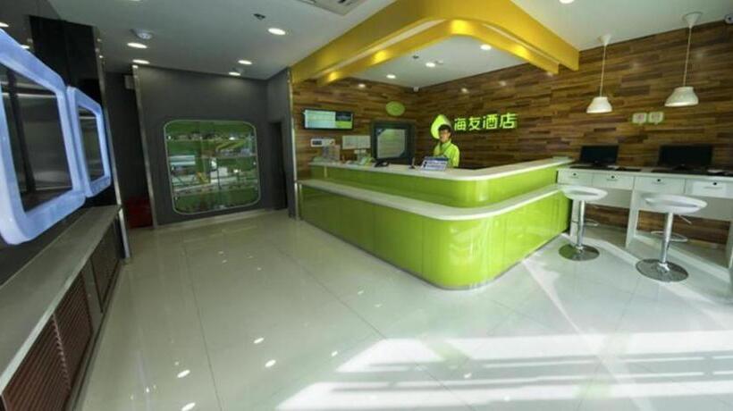 בית מלון כפרי Hi Inn Hightech Wanda Plaza