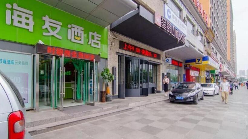 בית מלון כפרי Hi Inn Hightech Wanda Plaza