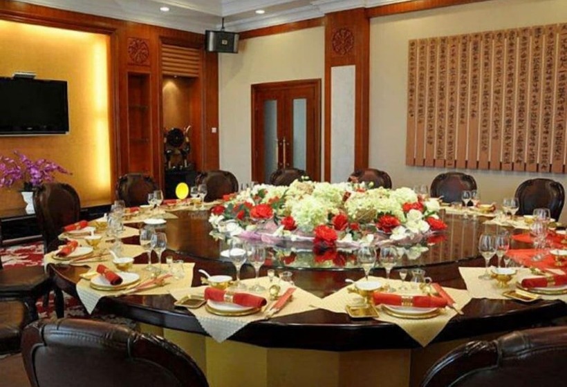 Country Garden Phoenix Hotel Jingmen