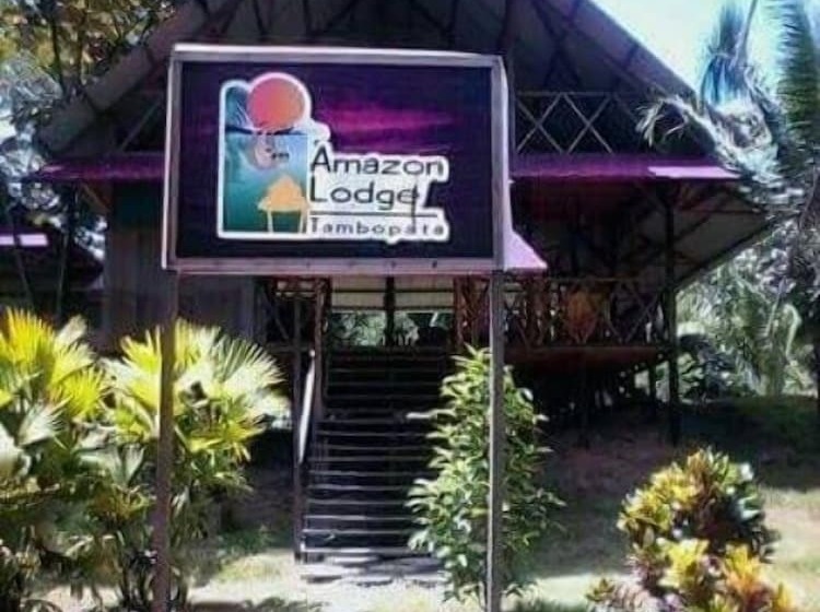 هتل Amazon Lodge Tambopata