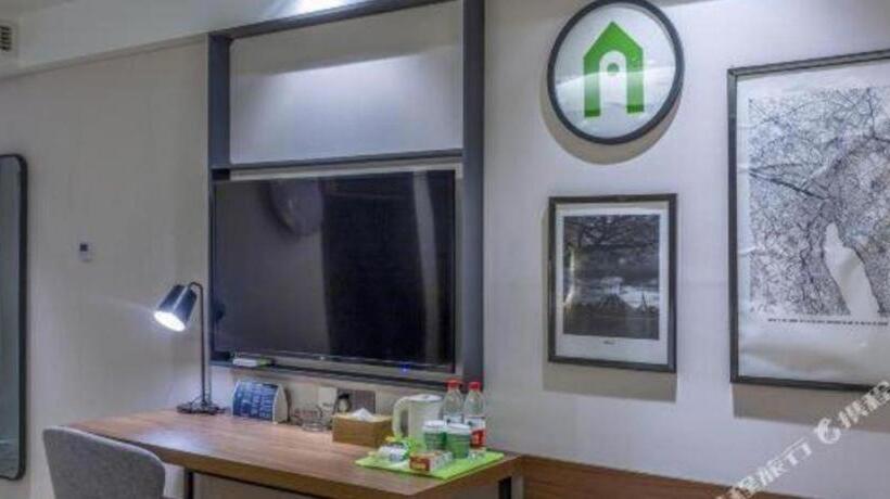 Campanile Hotel Dongying Financial Port