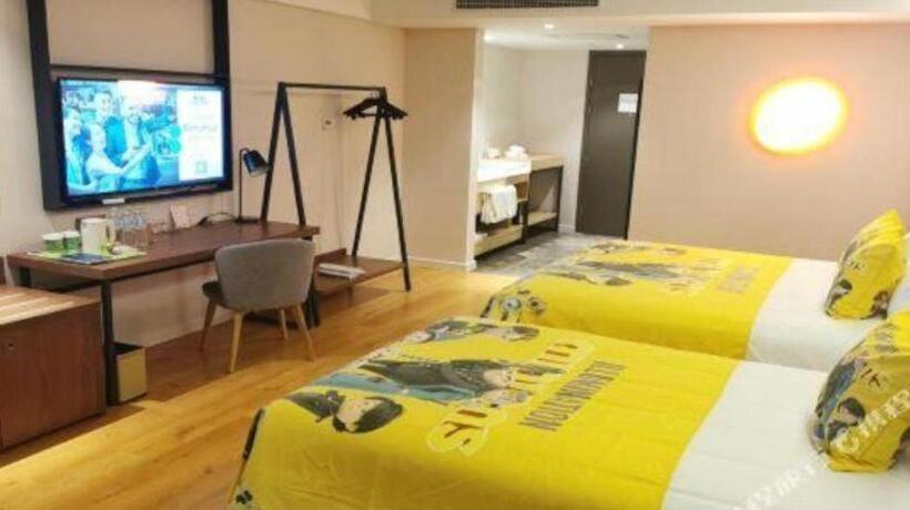 Campanile Hotel Dongying Financial Port