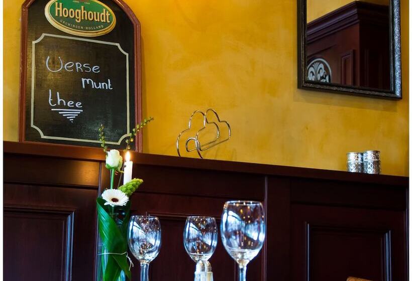 酒店 Duhoux Leeuwarden