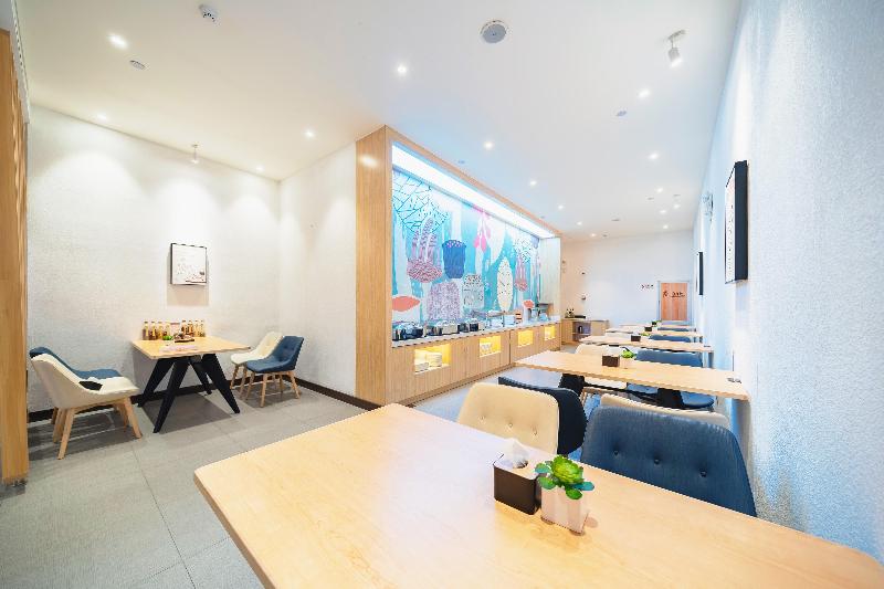 호텔 Hanting  Shanghai Jiading New City Baiyin Road