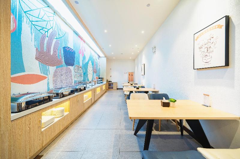 호텔 Hanting  Shanghai Jiading New City Baiyin Road