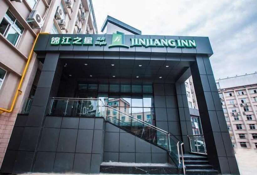 Отель Jinjiang Inn Style Xinyang Railway Station Tianrun Plaza