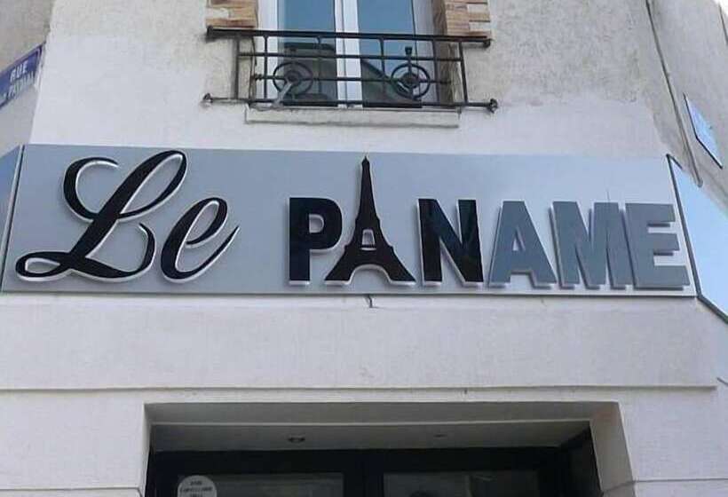 酒店 Le Paname Clichy
