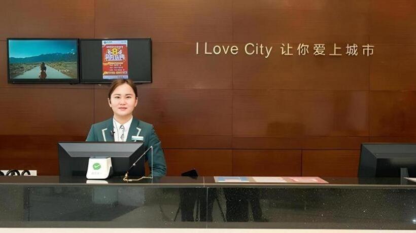 فندق City Comfort Inn Yulin Walking Street