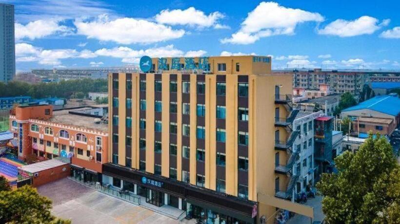 Hanting Hotel Shijiazhuang Development Zone Chuangye Road