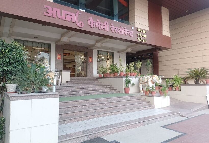 ホテル Apna Palace