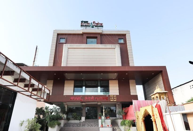 ホテル Apna Palace