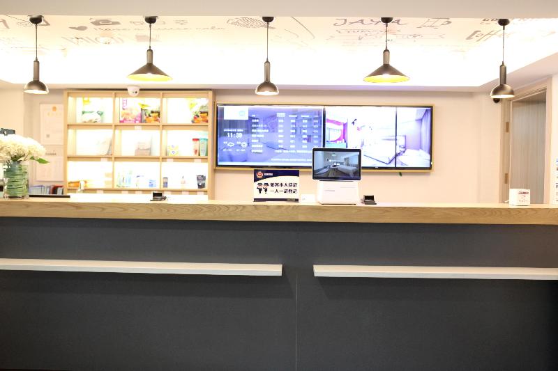 Hanting Hotel Beijing Jishuitan