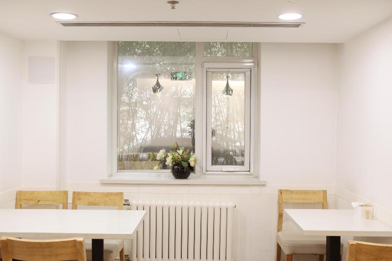 Hanting Hotel Beijing Jishuitan