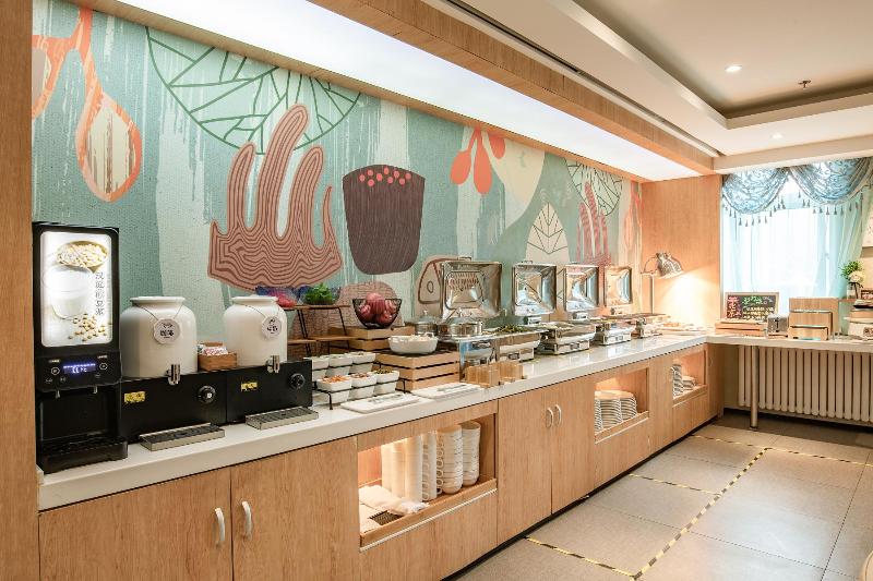 Otel Hanting  Beijing Sanyuanqiao Branch