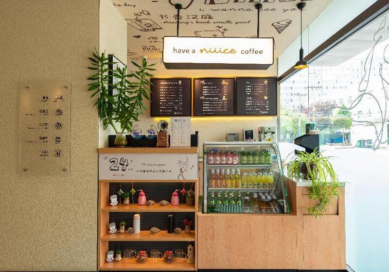 Otel Hanting  Beijing Sanyuanqiao Branch