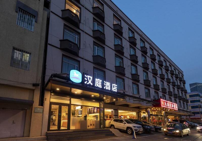 Otel Hanting  Beijing Sanyuanqiao Branch