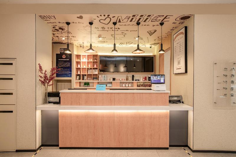 Otel Hanting  Beijing Sanyuanqiao Branch