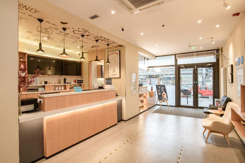 Otel Hanting  Beijing Sanyuanqiao Branch