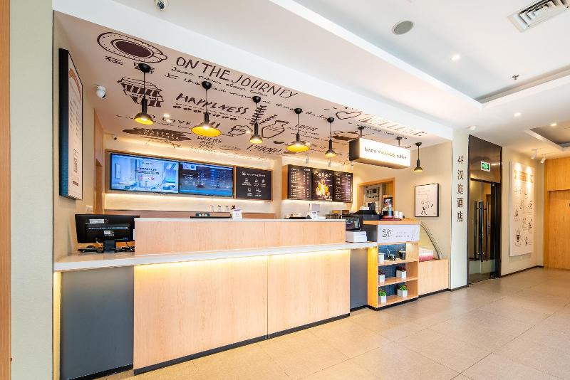 Otel Hanting  Hefei Huaihe Road Pedestrian Street