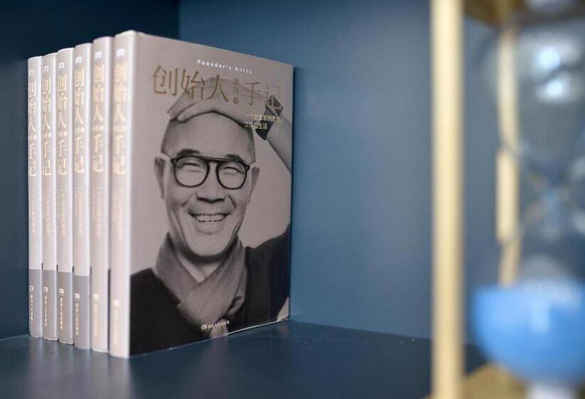 Hanting Hotel Huaihua Medical School