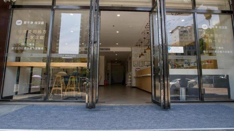 Hanting Hotel Huaihua Medical School