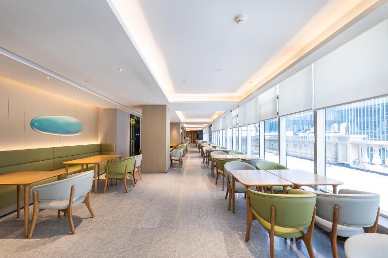 Отель Ji  Nanjing Xinjiekou Central Shopping Center