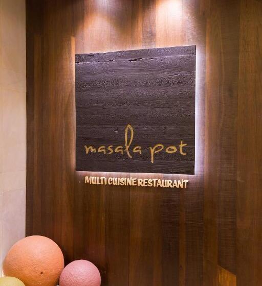 فندق Maratha Regency