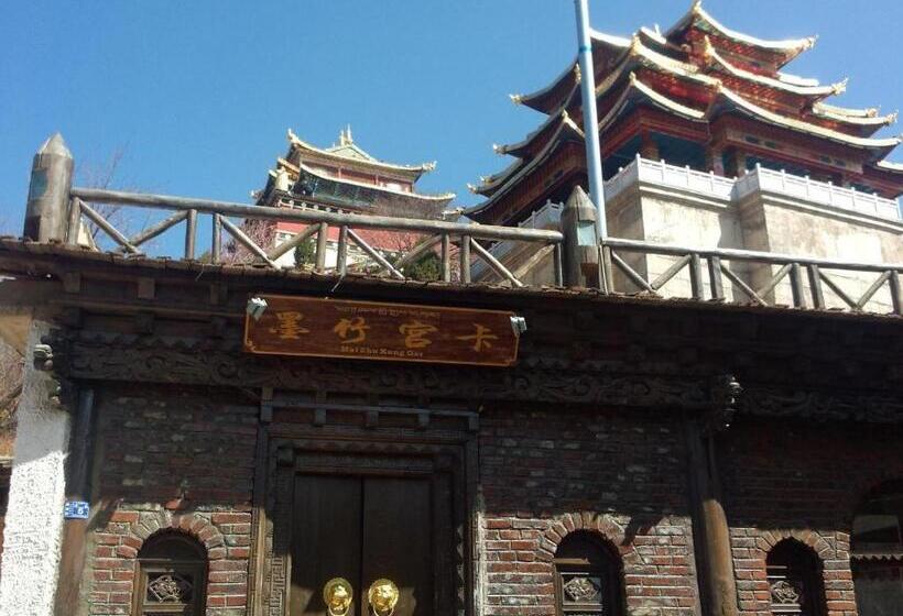 فندق Shangrila Mai Zhu Kung Gar