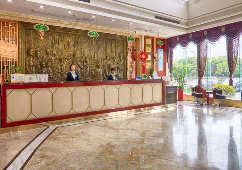 Vienna Hotel Jiangsu Danyang Railway Station