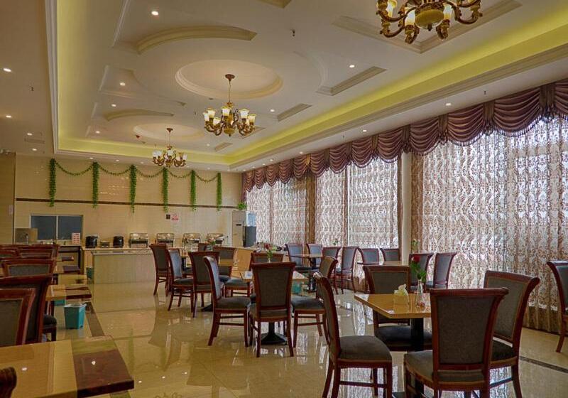 Vienna Hotel Jiangsu Danyang Railway Station