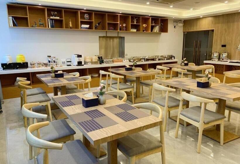 Starway Hotel Tangshan Huizhan Yuanyangcheng