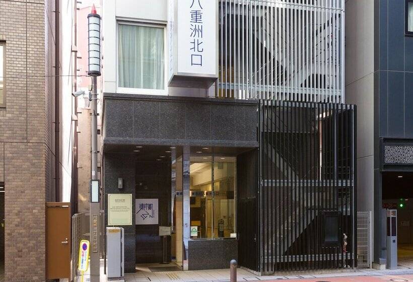 ホテル Toyoko Inn Tokyo-eki Yaesu Kita-guchi