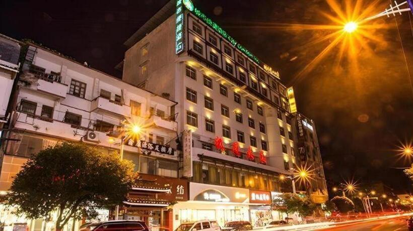 ホテル City Comfort Inn Liuzhou Rongshui Fengsha