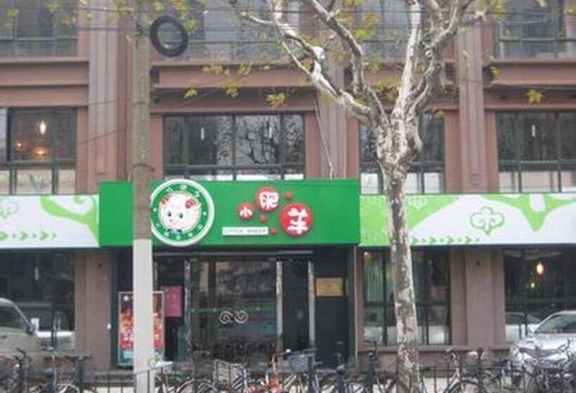 호텔 Home Inns Shanghai Liuzhou Road Everbright Exhibition Center Branch