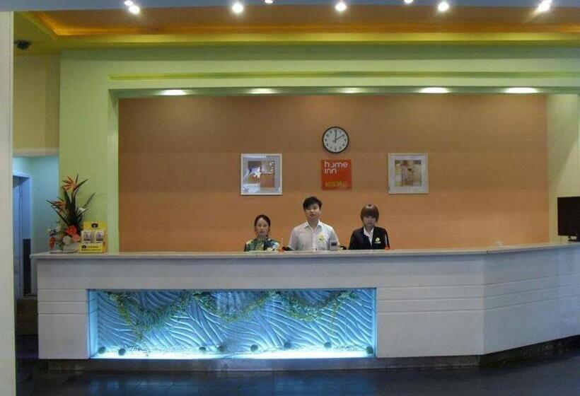 호텔 Home Inns Shanghai Liuzhou Road Everbright Exhibition Center Branch