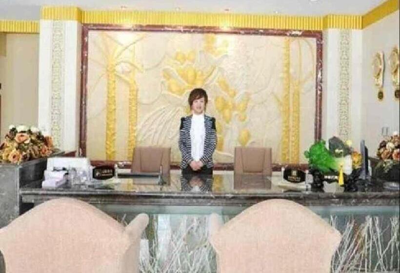 ホテル Weihai Huayu Business