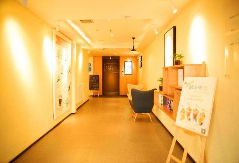 Hanting Hotel Changzhi Town God Temple