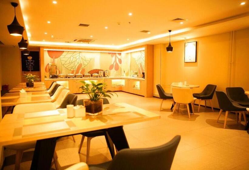 Hanting Hotel Changzhi Town God Temple