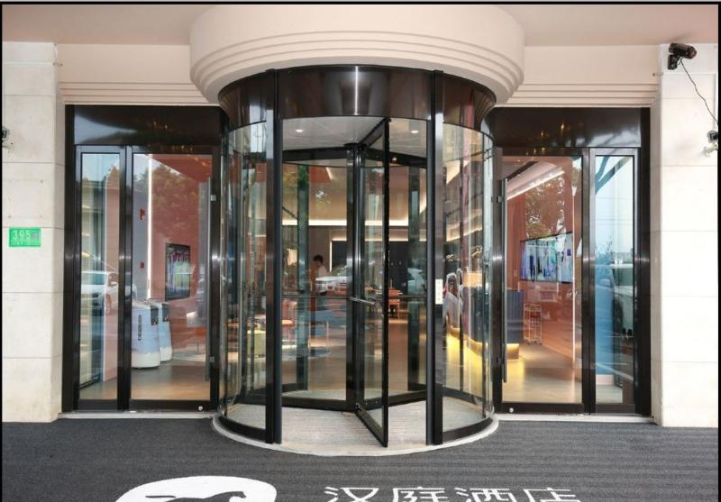 호텔 Hanting Sh Hq Rail Station